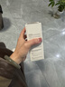 嫩芙叶酸孕妇水精华补水保湿无香型爽肤水滋养哺乳期专用孕妇护肤品 水精华80ml 实拍图