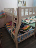 邻雅轩实木上下床双层床两层高低床双人床小户型儿童床上下铺木床子母床 原木色爬梯款【单床】 上铺宽130下铺宽150 实拍图