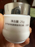 片仔癀皇后珍珠系列美白珍珠膏祛斑淡印淡斑皱纹紧致保湿面霜 珍珠霜25g(基础保湿滋润霜) 实拍图