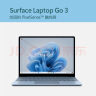 微软（Microsoft）Surface Laptop Go 3 笔记本电脑 i5 8G+256G冰晶蓝 12.4英寸触屏 办公本学生轻薄本 实拍图