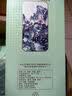 汾杏 福禄吉祥 清香型白酒 53度 475ml*6瓶 整箱装 杏花村粮食酒 实拍图