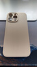 京工智造【肤感真液态】适用苹果15手机壳iPhone15promax全包防摔液态硅胶plus外壳简约超薄男款女 苹果15ProMax【古董白】贈钢化膜 液态肌肤手感丨内底边框植绒 实拍图