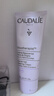 欧缇丽（CAUDALIE）护手霜 法国进口葡萄籽 补水保湿 滋养美甲男女通用手霜 护肤礼物 75ml 实拍图
