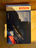 博世（BOSCH）刹车前片本田第七代雅阁/八代思域奥德赛比亚迪思锐/G6/F6讴歌TL1 实拍图