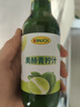 RAUCH奥赫浓缩柠檬汁250ml奥地利进口原汁家用去腥蛋糕烘焙原料奥地利 青柠汁 250mL*1瓶 实拍图