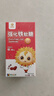 小葵花强化铁软糖 青少年成人铁儿童强化铁软糖甜零食红枣味 每粒铁3mg 实拍图