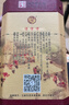 牛栏山酒厂直供 百年牛栏山二锅头浓香型纯粮名酒口粮白酒陈酿三牛 42%vol 400mL 6瓶 实拍图