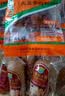 齐善食品素肠组合 素食玉米肠寺庙腊肠仿荤素火腿肠红肠香菇木耳肠素肉 大善素火腿 200g*2包 【分享】 实拍图