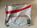 秋叶原（CHOSEAL）卡侬公对母音频线 K歌直播麦克风话筒头线调音台音响箱功放摄影机平衡卡农线5米 QS3518T5 实拍图