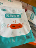 可孚热敷蒸汽眼罩薰衣草香10片 自发热遮光睡眠缓解眼疲劳男女通用 实拍图