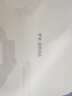 罗莱家纺100%纯棉床上四件套全棉床单被套床上用品 紫1.8米床220*250 实拍图