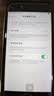 Hi维修【含安装】苹果Apple原厂原装手机电池上门维修 iPhone SE（第三代） 原厂电池 实拍图