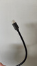 毕亚兹 主动式Mini DP转HDMI2.0转换线 1米 4k@60hz  迷你dp雷电接口微软苹果笔记本Mac接电视投影仪裸线 实拍图