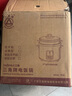 三角牌（Triangle）电饭锅316L不锈钢家用老式智能电饭煲0涂层多功能 智能304不锈钢 3L 实拍图
