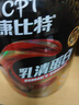 康比特炽金乳清蛋白粉 塑型高蛋白质粉增肌低脂营养粉男女运动健身补剂 30g*15袋 便携装酸奶味 赠摇杯 实拍图