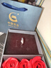 中国黄金 S990足银自由之戒指男素圈单身尾戒实用新年生日礼物送男生 【浪漫玫瑰礼盒】*八仓发货*当/次日达 实拍图