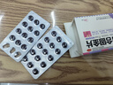 旺方 百合固金片 0.45g*30片/盒 养阴润肺 化痰止咳 用于肺肾阴虚 燥咳少痰 咽干喉痛 实拍图