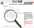 臻麦坊100%纯苦荞面条糖尿病人专用主食无添加拌面苦荞麦面方便粗粮挂面 2盒（150克*12袋） 实拍图