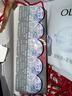 绮芙莉（GIVRE）莫奈系列日系美瞳彩色隐形眼镜日抛10片 奈良鹿丸黑 0度Heartbeat 实拍图