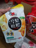 喜之郎【任选口味 5袋起拍】蒟蒻果冻茶冻 0脂肪120克每袋6包休闲零食 【芒果味】120克*1袋 实拍图