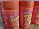 维生素C甜橙味vc咀嚼片100片维C含片青少年成年人VC营养补充 5瓶装 实拍图