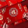 June bride结婚签到本乔迁嘉宾礼薄生日过寿满月登记婚庆用品大全人情礼账本 实拍图