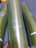笛梵（DIFO）洗发水乳液 去屑止痒控油清爽洗头露 男女通用洗发水 Q5·茶树舒爽去屑洗发乳 实拍图
