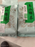 会明春日照高山绿茶正宗新茶春茶500g无农害炒青茶叶散装浓香一斤袋装 实拍图