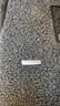 固特异（Goodyear）汽车丝圈脚垫适用雅阁迈腾帕萨特凯美瑞奥迪A6宝马X3等主驾驶单片 主驾驶单片 灰黑色（留言/备注车型年份） 实拍图