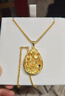 明牌珠宝情人节礼物 黄金项链女款 足金时尚肖邦链锁骨链AFR0011工费250 45厘米 升级紧致版 约8.27克 实拍图