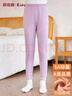 俞兆林儿童秋裤女童抑菌内穿棉毛裤女孩保暖裤中大童单裤秋冬季打底衬裤 实拍图