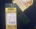 七匹狼【羊毛+桑蚕丝】保暖内衣男加绒加厚圆领秋冬季防寒保暖套装 实拍图