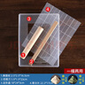 迪普尔自制雪花酥模具手工DIY烘焙模具牛轧糖工具沙琪玛定型盘       实拍图