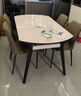 全友家居 轻奢风圆餐桌椅组合钢化玻璃可折叠功能客厅家用吃饭桌子 实拍图