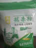 水磨纯糯米粉汤圆粉雪媚娘粉糯米糍麻团冰皮月饼糯米粉烘焙专用 糯米粉3斤 实拍图