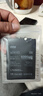 FUNRE 适用于小米电池手机八九十青春探索版红米换电池 红米Note9电池4G升级6000mA【BN62】 实拍图