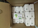 雨森（YUSEN）纯木生活抽纸300张5层柔韧餐巾纸卫生纸 30包【箱装发货】 实拍图