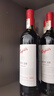 奔富（Penfolds）Bin 28设拉子红葡萄酒750ml*6支 原瓶进口 行货 官方正品 实拍图