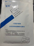 复因 FOY医用透明质酸钠修复贴 敏感肌激光术后色素痤疮愈后修复 5片 实拍图