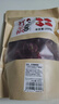 蜀姑娘灯笼椒250g袋装 香辛料 干辣椒红辣椒火锅配料调味料香料家庭装 实拍图