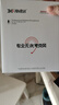协讯达（XXD）长笛竹笛洞箫葫芦丝专业用UHF无线麦克风巴乌乐器拾音器户外演出笛子 U段无线乐器麦克风 实拍图