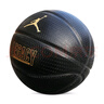 耐克（Nike）乔丹款篮球室外活动训练耐磨标准7号黑金经典FB2300-051 实拍图