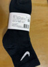 耐克(NIKE)袜子男子 速干透气篮球袜 短袜三双装SX7677-010黑XL 实拍图