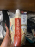碧迪皙（PDC）【原装进口 保税仓直发】日本pdc碧迪皙酒粕酒糟面膜酵母 酒糟面膜涂抹式170g 实拍图