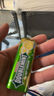 绿箭无糖薄荷糖留兰香薄荷味23.8g约35粒/瓶 休闲零食糖果白鹿同款 实拍图