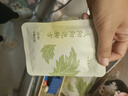 南京同仁堂罗大伦温胆泡脚包汤泡脚免熬煮草本植物萃取足浴液药痰湿脾胃调理 【1盒-10袋】中老年祛湿泡脚包古方免煮 实拍图