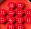 御茶膳房糕点心礼盒过节送礼节日礼品休闲零食大礼包北京特产礼物1062g 实拍图