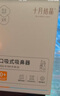 十月结晶宝宝吸鼻器婴儿新生掏鼻屎鼻涕鼻塞通鼻神器清洁器 玛格粉【经典款泵式吸鼻器】 实拍图