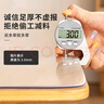 钟爱一生桌垫透明桌面垫餐桌布防水防油PVC软玻璃茶几垫水晶板台面垫抗菌 【透明6.0】奶嘴级入口可啃咬-足厚3mm 90*90cm【正方形桌垫】 实拍图
