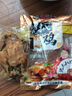 沈氏德州扒鸡熟食腊味烧鸡即食方便菜山东特产团购送礼节日 【实惠装】600g*8只 实拍图